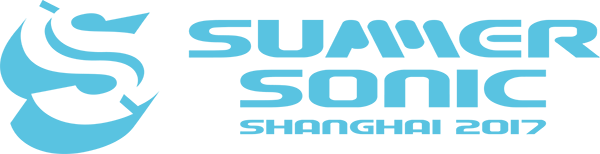 File:SUMMER SONIC SHANGHAI 2017 Logo.png