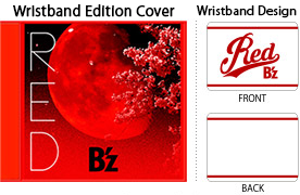 File:RED Wristband Edition.png