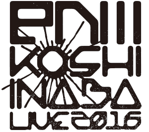 File:Koshi Inaba 2016 enIII logo.png