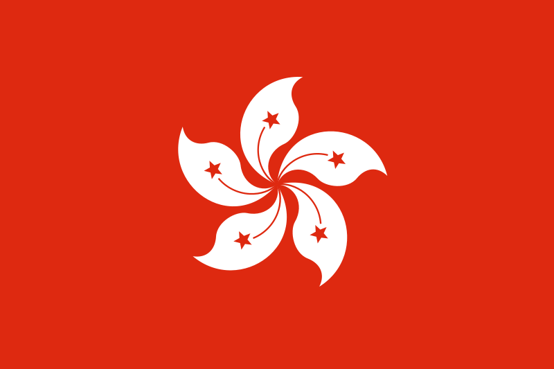 File:Flag of HongKong.svg.png