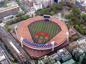 File:Yokohama Stadium.jpg