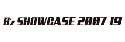 showcase200719.jpg