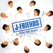 File:J-FRIENDS Next 100 Years Cover.jpg