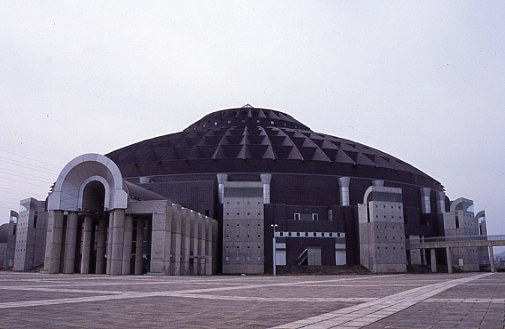 File:Sun Dome Fukui.jpg