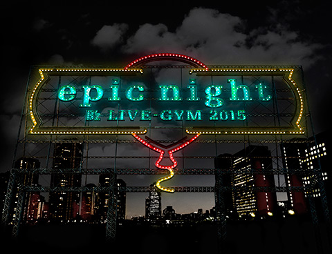 File:B'z LIVE-GYM 2015 -epic night- Logo.jpg