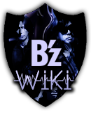 B'z Wiki Logo Still Alive.png
