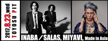 File:INABA SALAS Miyavi Made in Asia Banner.jpg