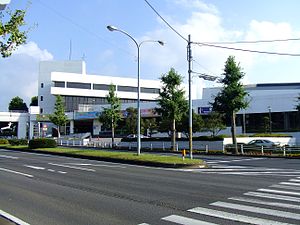 File:Ichihara Civic Center.jpg