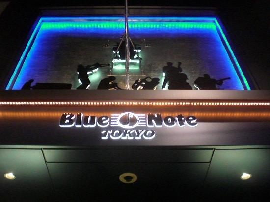 File:Blue Note Tokyo.jpg