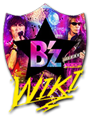 File:B'z Wiki Logo 3.png