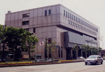 File:Akita City Cultural Center.jpg