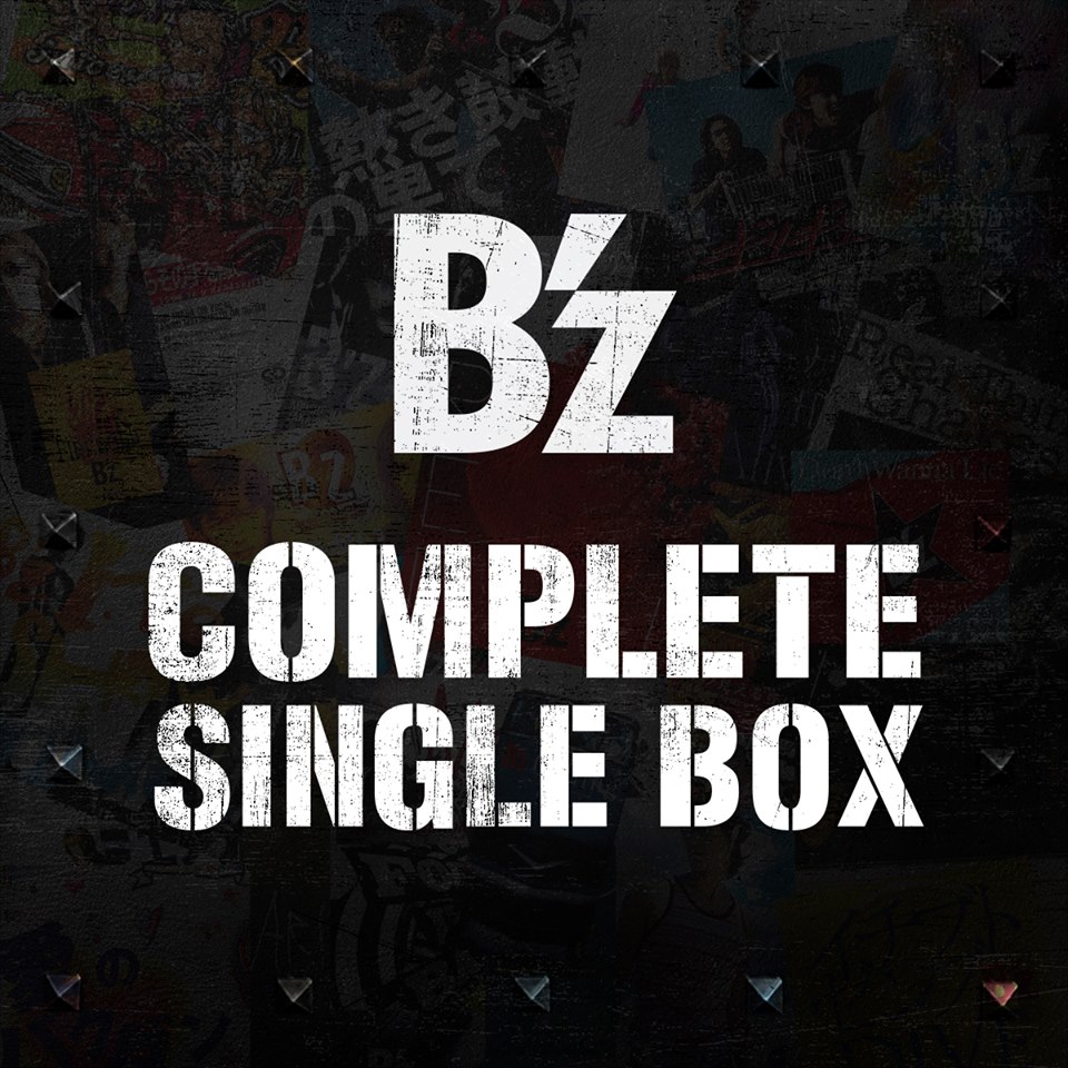 B’z COMPLETE SINGLE BOX 53CD B'z COMPLETE SINGLE BOX - B'z Wiki - Your number one source for