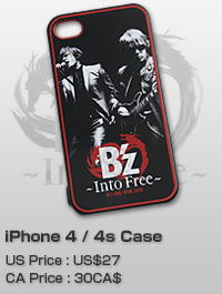 File:B'z LIVE-GYM 2012 -Into Free- Tour Good 06.jpg