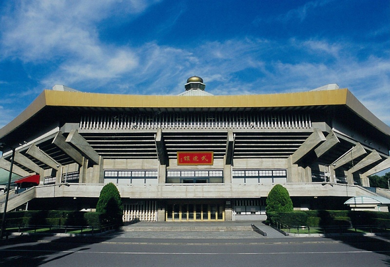 File:Nippon Budokan.jpg