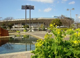 Kobe Universiade Memorial Stadium.jpg