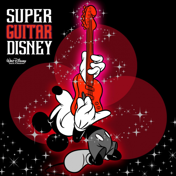File:SUPER GUITAR DISNEY Cover.jpg