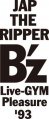 Thumbnail for version as of 17:01, 12 January 2013