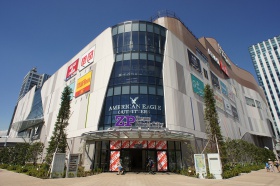 Zepp DiverCity.JPG