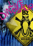 LIVE DINOSAUR Blu-ray Cover.jpg