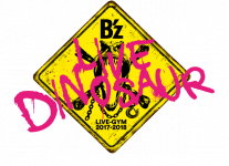 B'z LIVE-GYM 2017-2018 LIVE DINOSAUR Logo.png