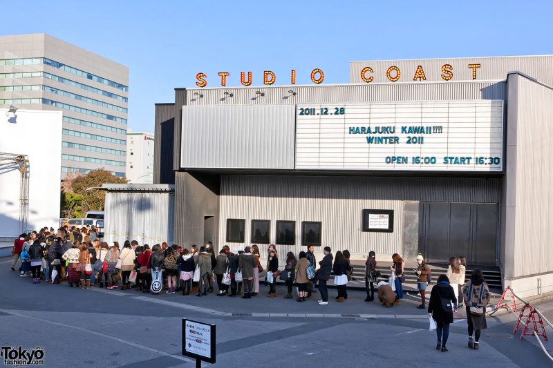 File:studiocoast.jpg