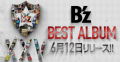 Thumbnail for version as of 17:44, 24 March 2013