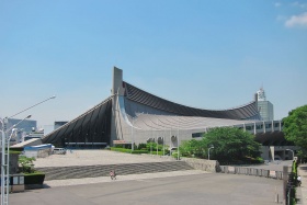 Yoyogi National Stadium.jpg