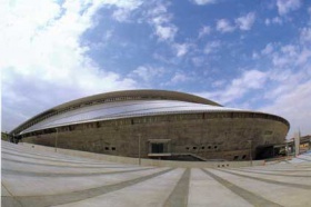 Grundy Miyagi Prefecture Gymnasium.jpg