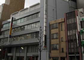 Nagoya Club Diamond Hall.jpg