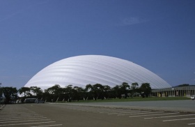 Odate Jukai Dome.jpg