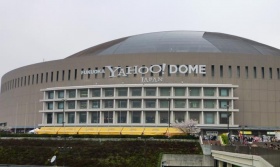 yahoodome.jpg