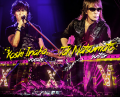 Thumbnail for version as of 04:48, 19 January 2014