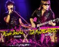 Thumbnail for version as of 04:59, 19 January 2014