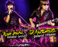 Thumbnail for version as of 05:14, 19 January 2014