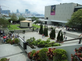 Hong Kong City Hall Concert Hall.jpg