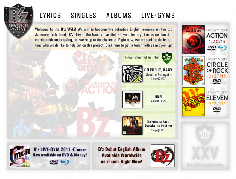 File:Mp.png