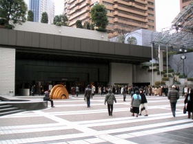 Suntory Hall.jpg