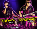 Thumbnail for version as of 05:03, 19 January 2014
