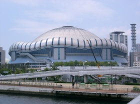 kyoceradomeosaka.jpg