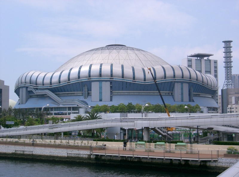 File:kyoceradomeosaka.jpg