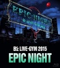 EPIC NIGHT Blu-ray Cover.jpg