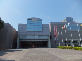 Hamamatsu Arena.jpg