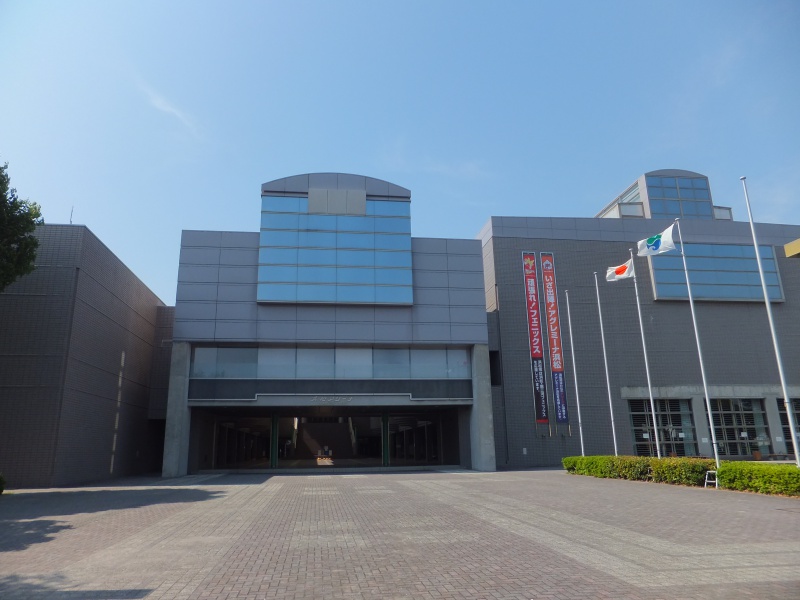 File:Hamamatsu Arena.jpg