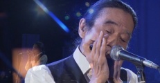 Ryuichiro Senoo.jpg