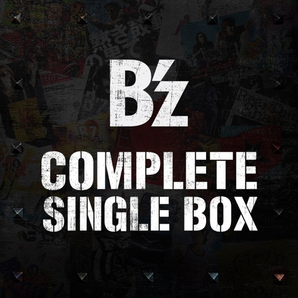 File:B'z COMPLETE SINGLE BOX.jpg