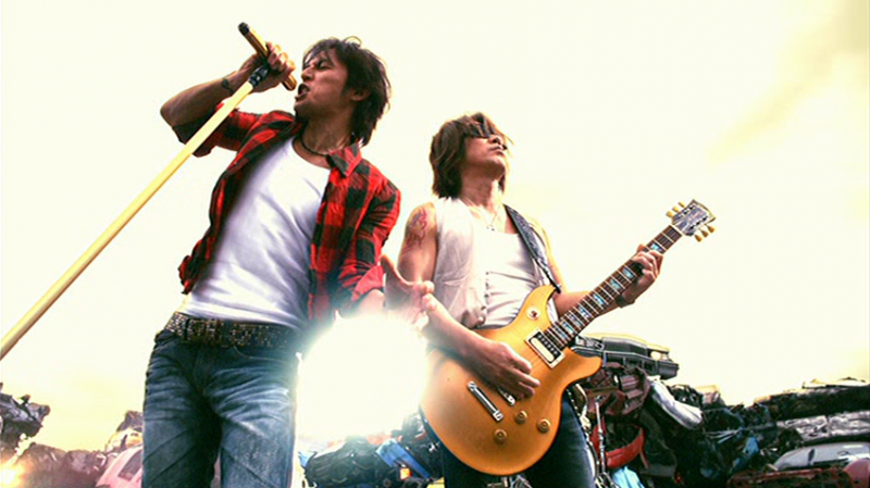File:bzichibuvideo.png