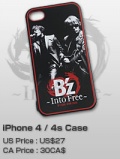 B'z LIVE-GYM 2012 -Into Free- Tour Good 06.jpg