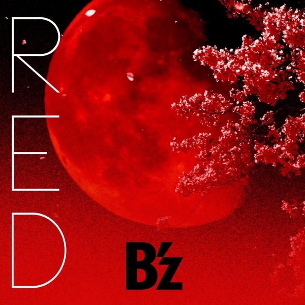 File:RED Full Cover.jpg